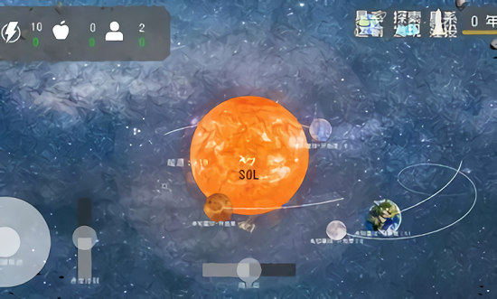 莫比烏斯計(jì)劃最新版 v1.00.63 安卓版 0