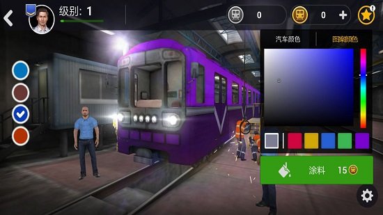 地铁模拟器3D莫斯科版(Moscow Subway Driving Simulator) v2.23 安卓版2