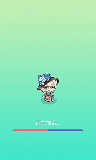 大师猜歌官方版 v1.0.1 安卓版1