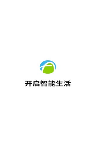 安信威智能axwsmart0