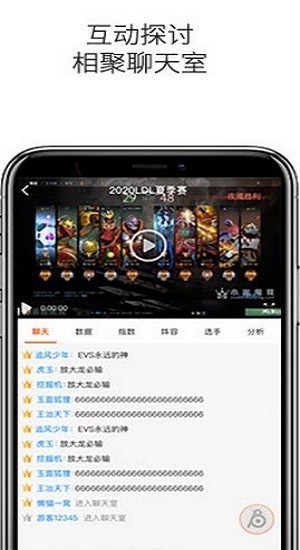 云雀體育app1