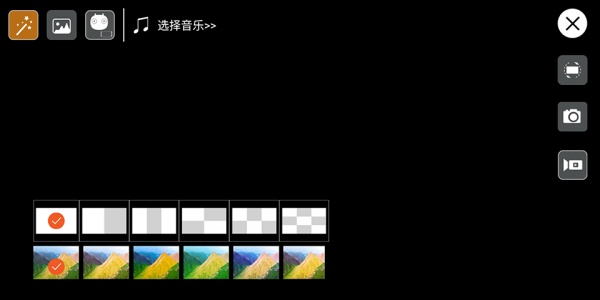 lwpro無人機軟件 v1.8.0 安卓版 3