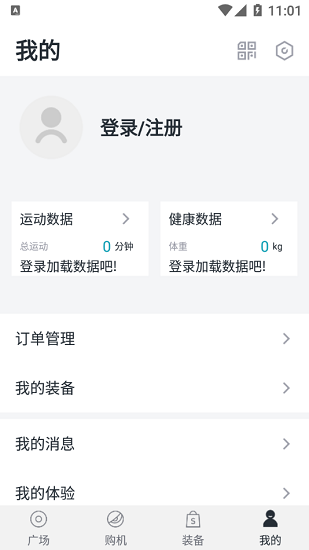 皮皮獸app