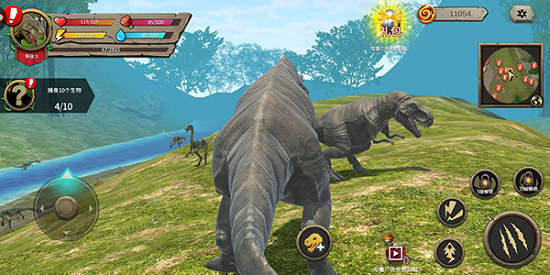 恐龙进化模拟器游戏 v1.1.23 安卓版2