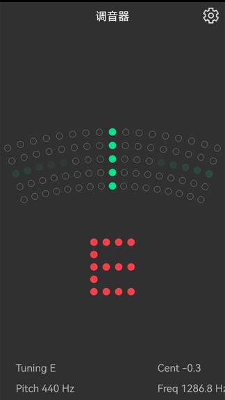 小熊调音器手机版 v7.2.8 安卓最新版1