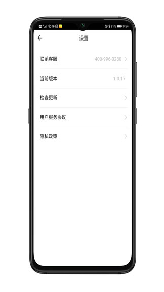 赣商动力app