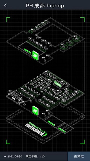 黑兔最新版 v0.0.1 安卓版 0