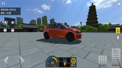 遨游中国(城市模拟器) v1.3 安卓版3