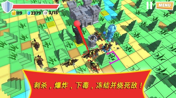 防御塔游戲 v1.0.8 安卓版 0