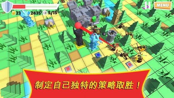 防御塔游戲 v1.0.8 安卓版 1