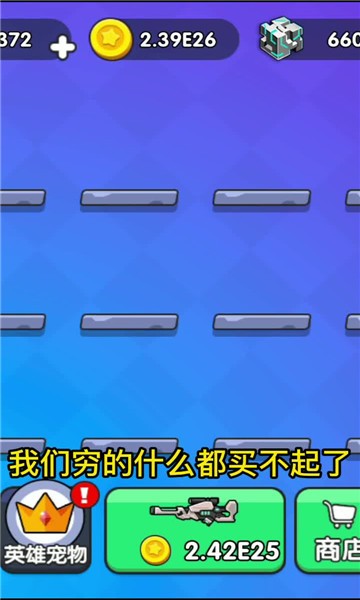 快点玩app v1.0 安卓版2