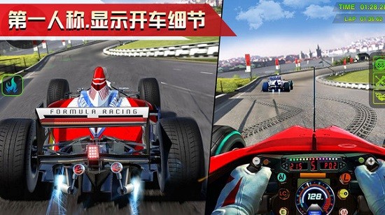 不可能的汽车特技模拟器游戏 v1.0.6 安卓版3