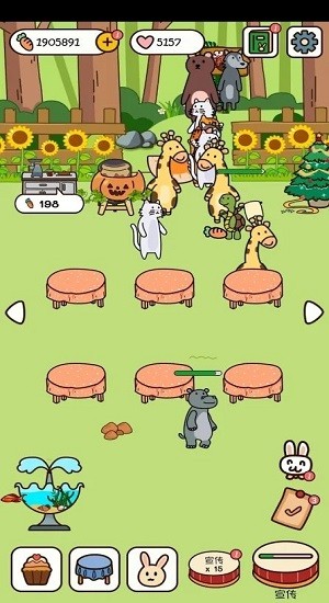 森林甜品店游戏 v1.0.8 安卓版1