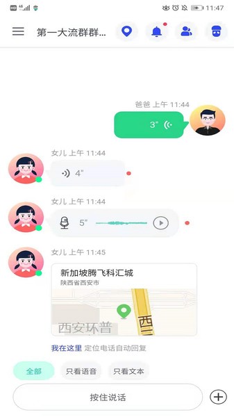 蘑菇小兵0