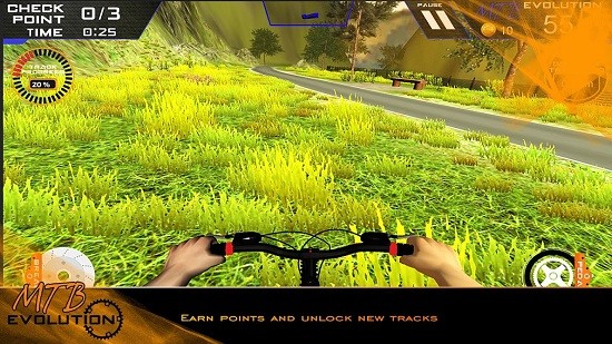 自行车进化模拟器最新版 v2.1 安卓版3
