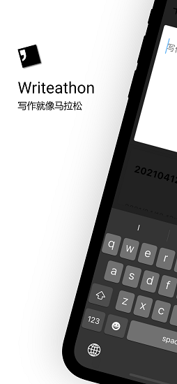 writeathon写作工具 v1.1.5 安卓版0
