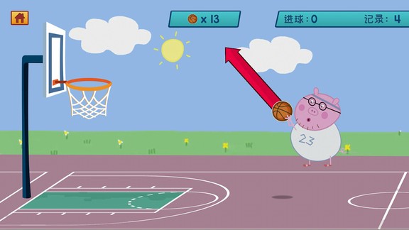 猪爸爸打篮球游戏 v3.8 安卓版3