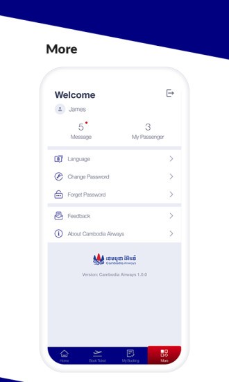 柬埔寨航空安卓版