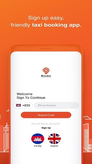 passapptaxi柬埔寨金邊打車(chē)軟件最新版2