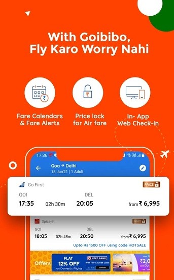 goibibo app下载