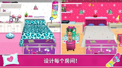 芭比娃娃夢幻屋冒險免費完整版最新版 v2022.08.24 安卓版 0