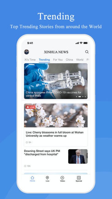 xinhua news app(新华社) v3.0.2 安卓版3