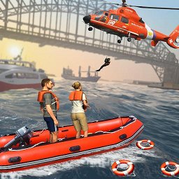 水上救援模拟器游戏