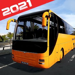 顶级巴士模拟器2021最新版