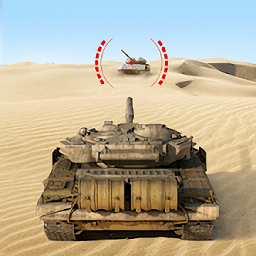 坦克战争世界游戏