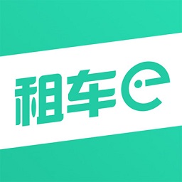 租车易最新版