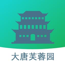 大唐芙蓉园app