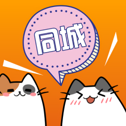 出物軟件
