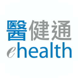 香港医健通平台(香港疫苗预约)