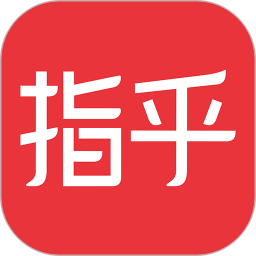 指乎app