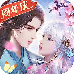 上古玦塵最新版