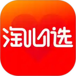 淘心选app