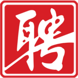 濟(jì)寧人才網(wǎng)最新版