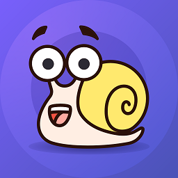 蜗牛桌面宠物app下载