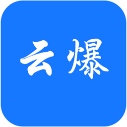 爆現(xiàn)場(chǎng)直播平臺(tái)