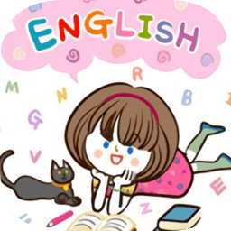 英文英语音标app