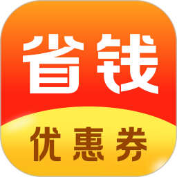 省钱快淘app