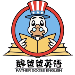 鹅爸爸英语软件