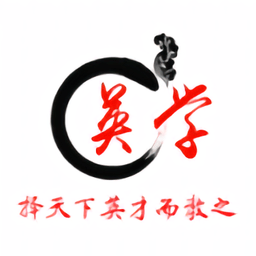 圣世英學(xué)app