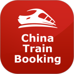 china train booking火車票預訂