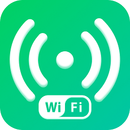 简单wifi app最新版