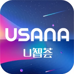 u智荟app最新版