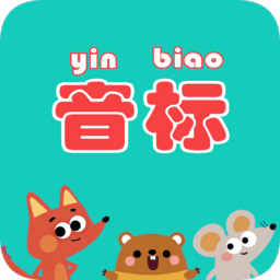 快查音標(biāo)app