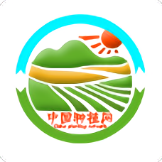 中国种植网官方版