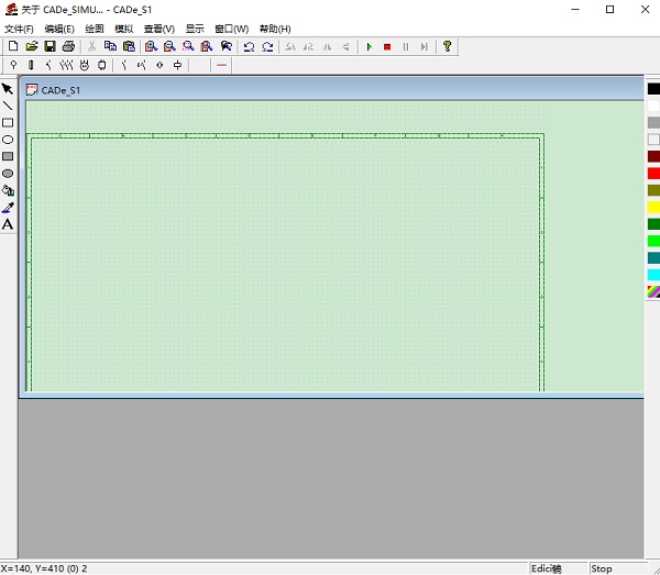 cadesimu电气仿真软件 官方版0