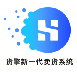 貨擎最新版